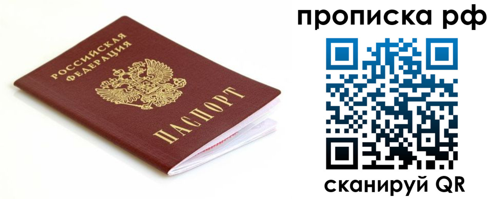 форма 3 в Заинске
