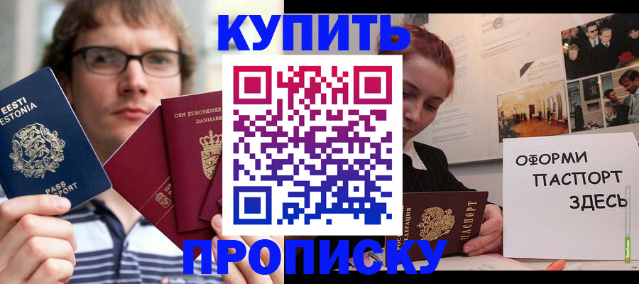 форма 3 в Заинске